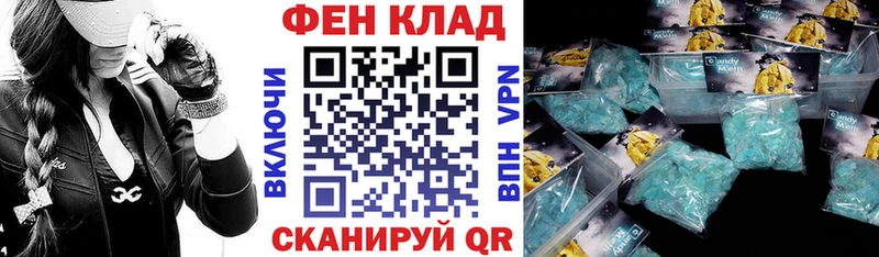 Amphetamine Premium  Лянтор 