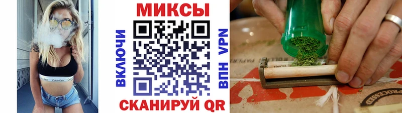 БУТИРАТ Butirat  даркнет сайт  сайты даркнета официальный сайт  Лянтор 