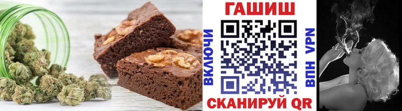 купить наркоту kraken онион Еда ТГК конопля Лянтор