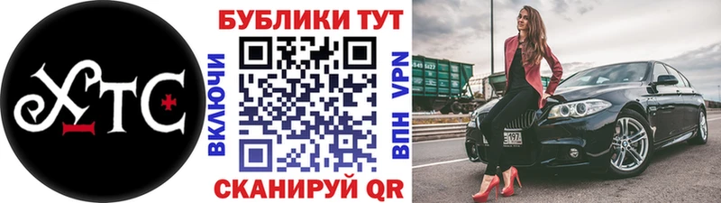 ЭКСТАЗИ бентли  блэк спрут зеркало  Лянтор 