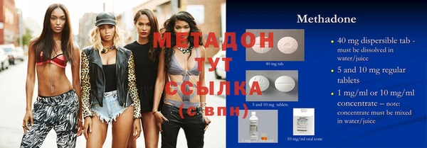 MDMA Медвежьегорск