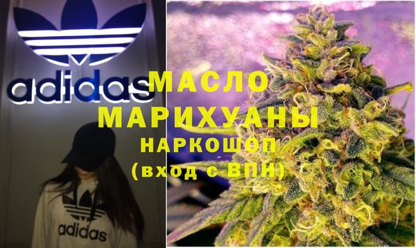 шишки Остров