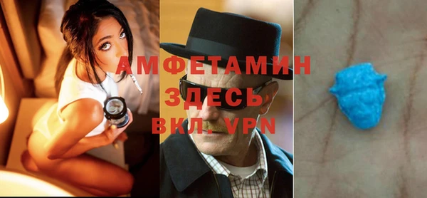 PSILOCYBIN Переславль-Залесский