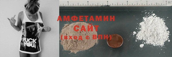 бутик Пестово
