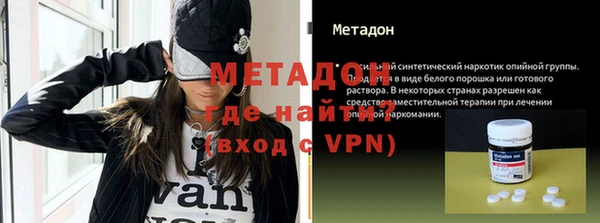 прущая мука Пересвет
