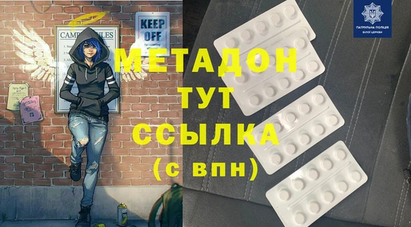 ECSTASY Осташков