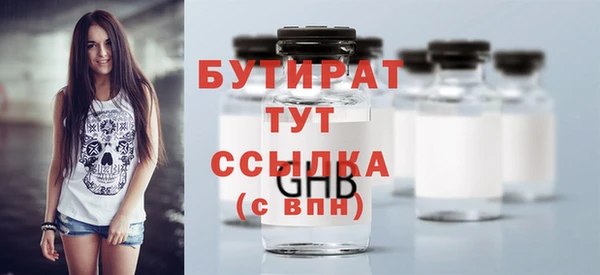 прущая мука Пересвет