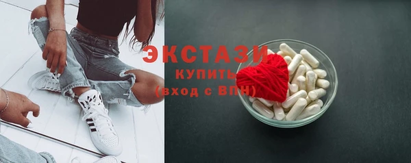 PSILOCYBIN Переславль-Залесский