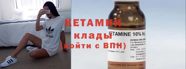 прущая мука Пересвет