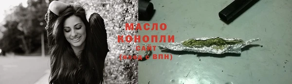шишки Остров