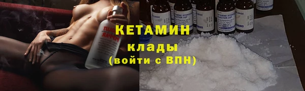 PSILOCYBIN Переславль-Залесский