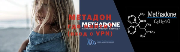 прущая мука Пересвет