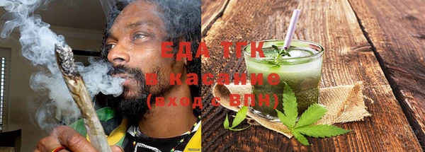 прущая мука Пересвет
