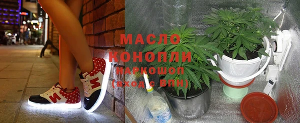 прущая мука Пересвет