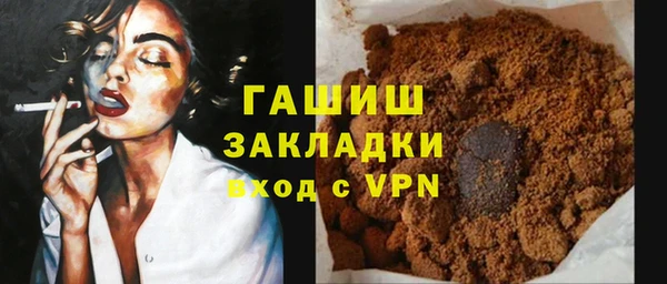 прущая мука Пересвет