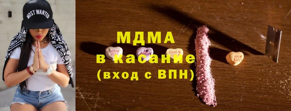 PSILOCYBIN Переславль-Залесский