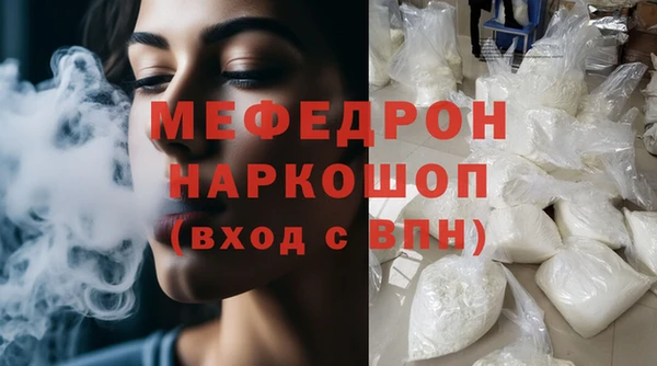 шишки Остров