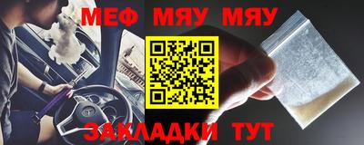 мдма Донецк