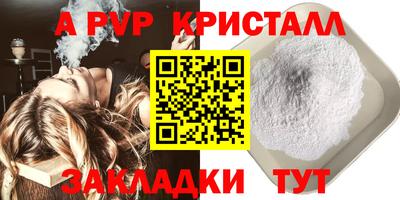 герыч Дубна