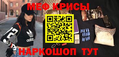 герыч Дубна