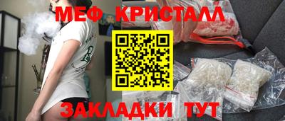 герыч Дубна