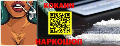 мдма Донецк