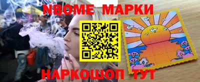 герыч Дубна