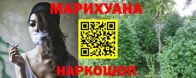 мдма Донецк