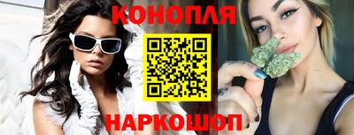мефедрон Донской