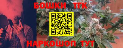 герыч Дубна