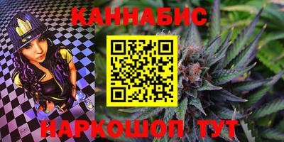 мефедрон Донской