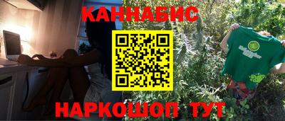 герыч Дубна