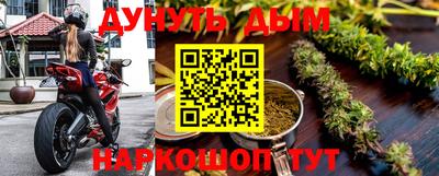 мефедрон Донской