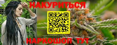 мефедрон Донской