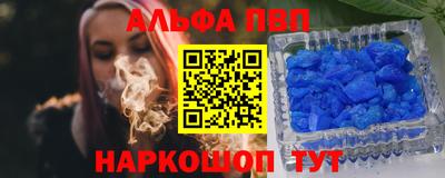 герыч Дубна
