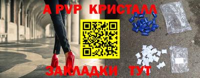 герыч Дубна