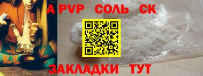 герыч Дубна