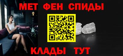 герыч Дубна