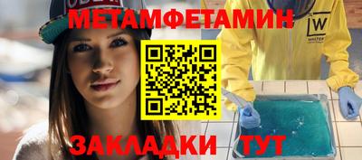 PSILOCYBIN Заволжье