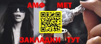 герыч Дубна