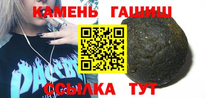 мдма Донецк
