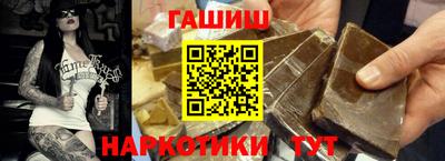 герыч Дубна