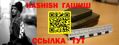 мефедрон Донской