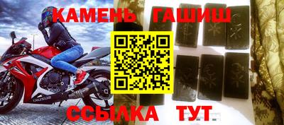мдма Донецк