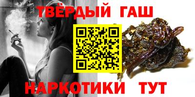 мдма Донецк