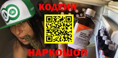 герыч Дубна