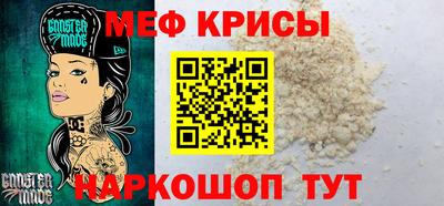 герыч Дубна