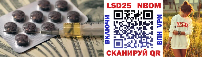 LSD-25 экстази ecstasy  Лянтор 