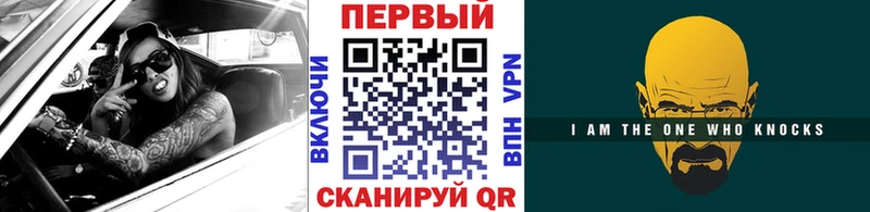 купить  цена  Лянтор  МЕТАМФЕТАМИН Декстрометамфетамин 99.9% 