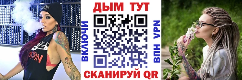 MEGA онион  Лянтор  Каннабис индика 